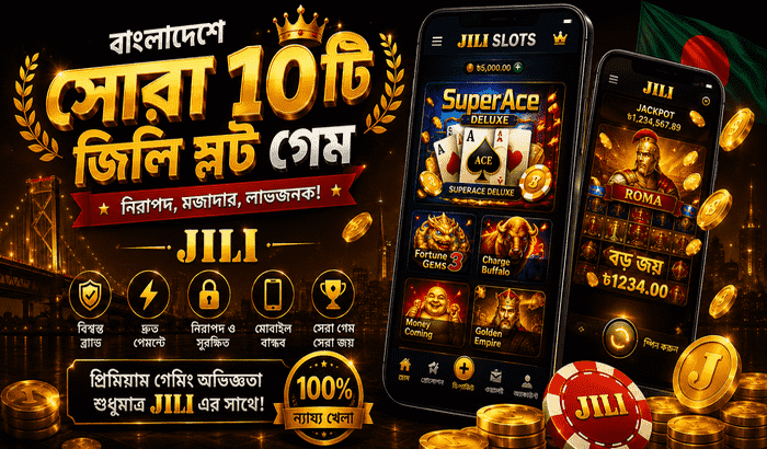 jili slots